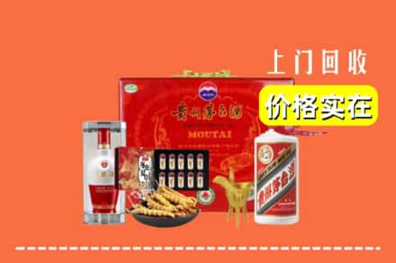 海门区名酒回收